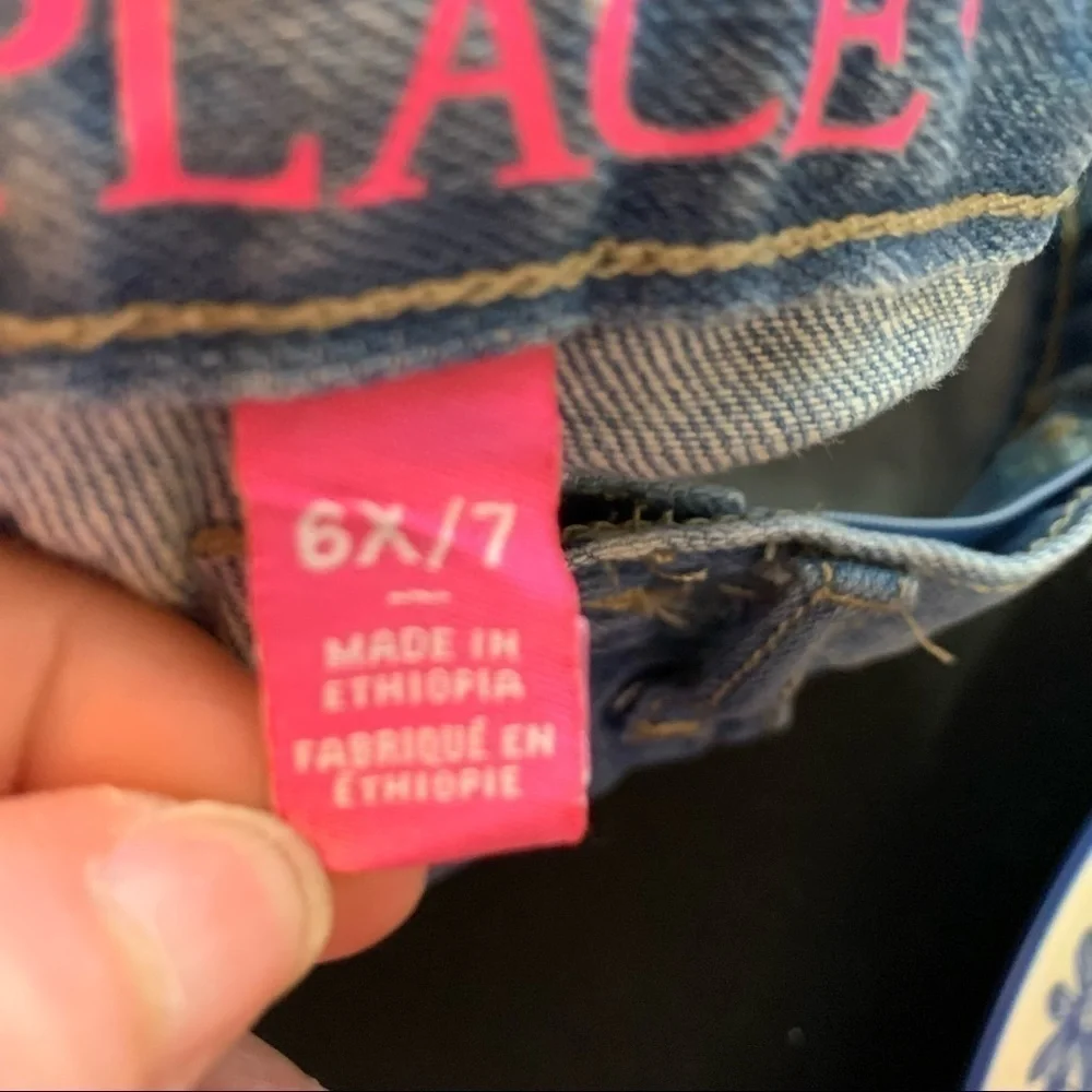 The Children’s Place Shortie Short Court Fringe Denim Stars. Size 6X/7